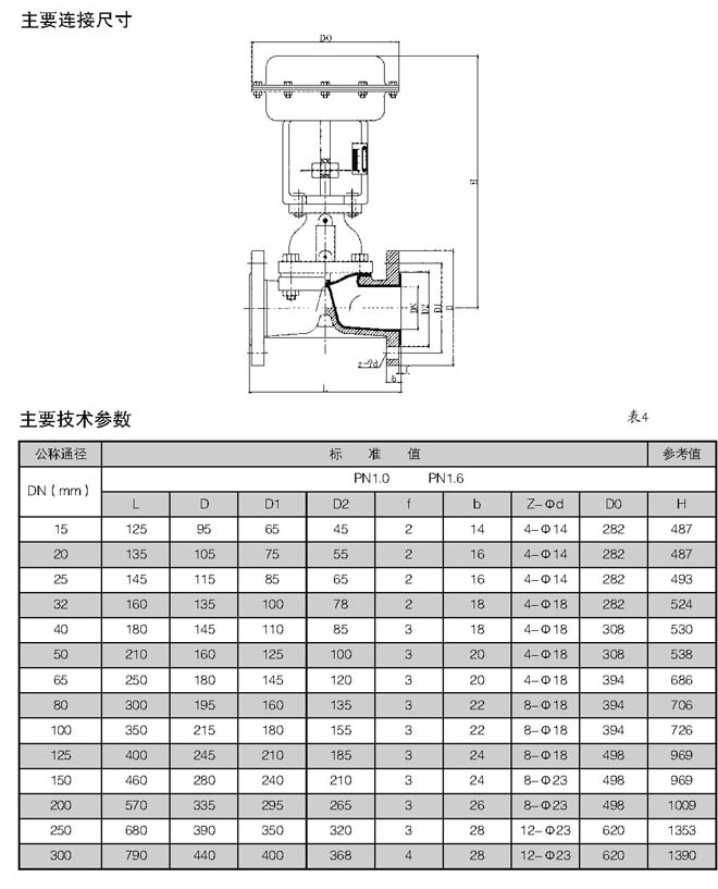 1625639456716870.jpg 3.jpg